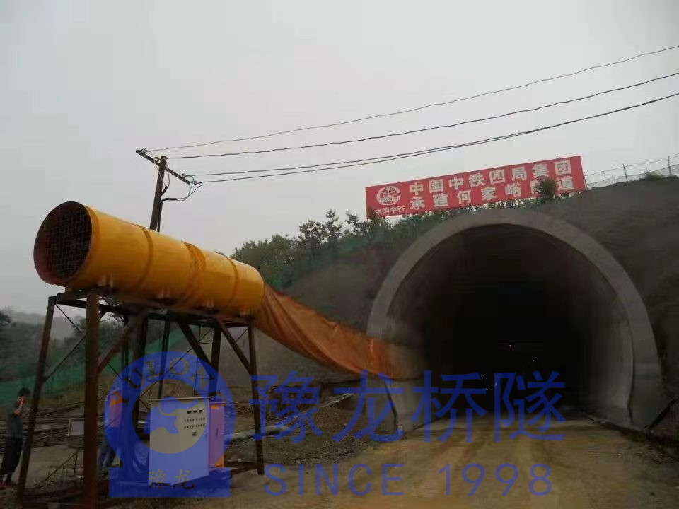 隧道風機 SDF軸流風機2*110kw變頻節(jié)能 礦山開采施工風機組